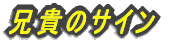 ZM̃TC