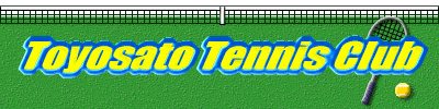 Toyosato Tennis Club